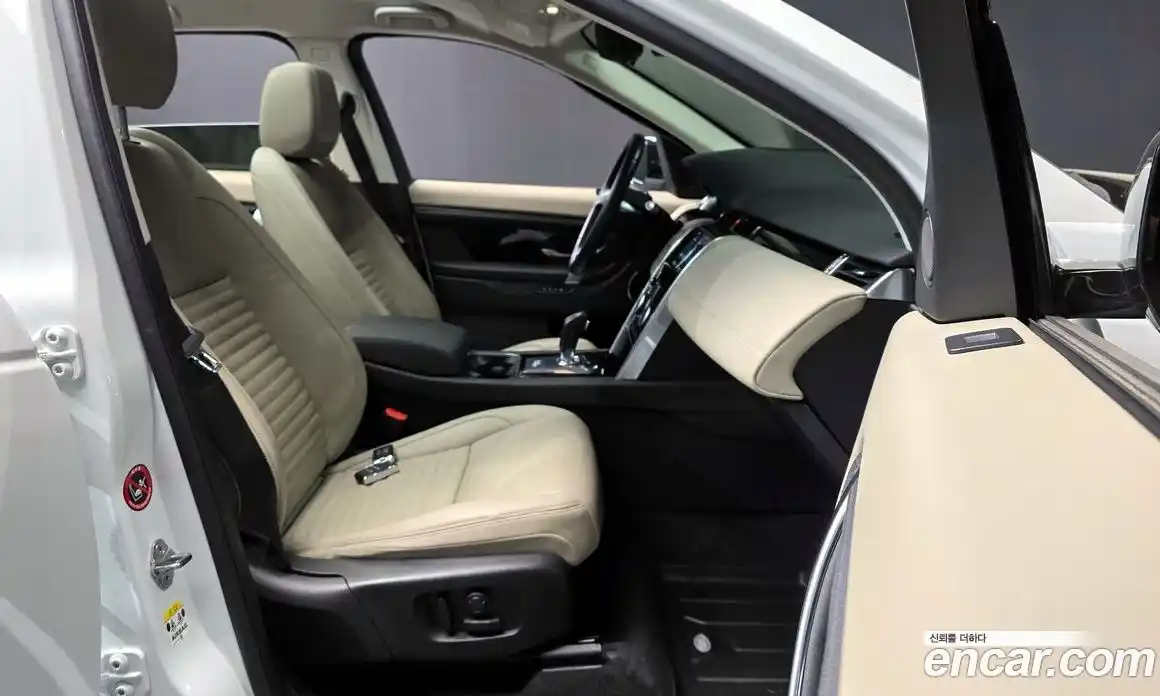 Land Rover Discovery Sport 2020 2.0 Автомат в Москве № 198258, фото 12