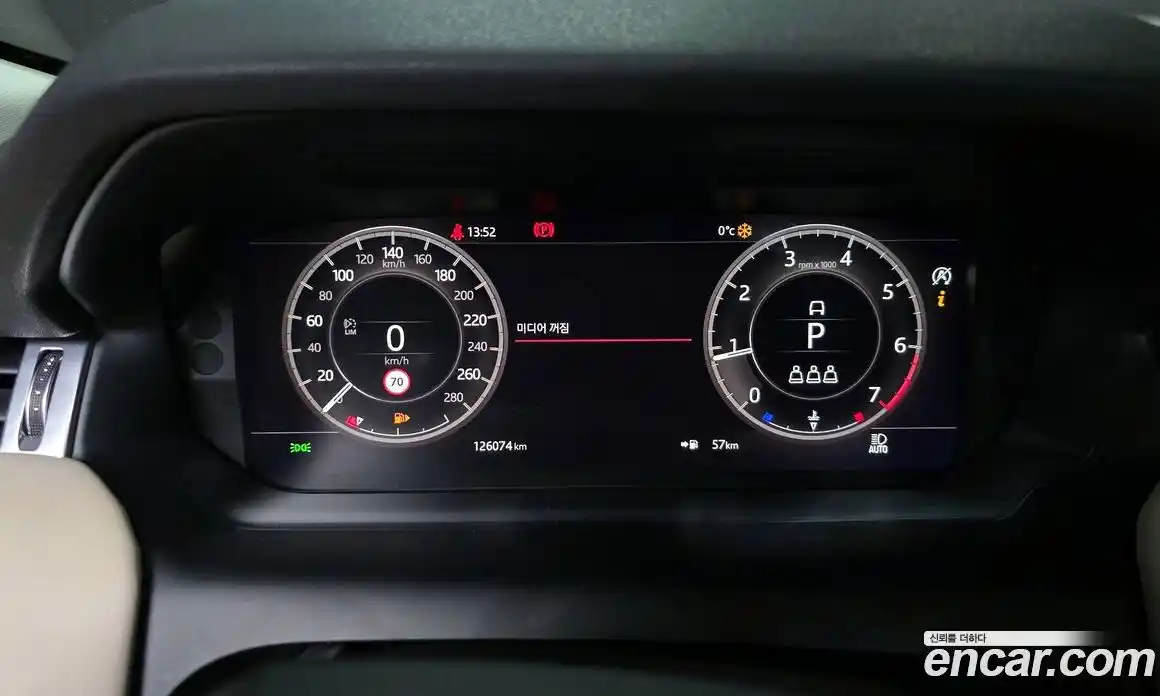 Land Rover Discovery Sport 2020 2.0 Автомат в Москве № 198258, фото 18