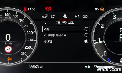 Land Rover Discovery Sport 2020 2.0 Автомат в Москве № 198258, миниатюра 2