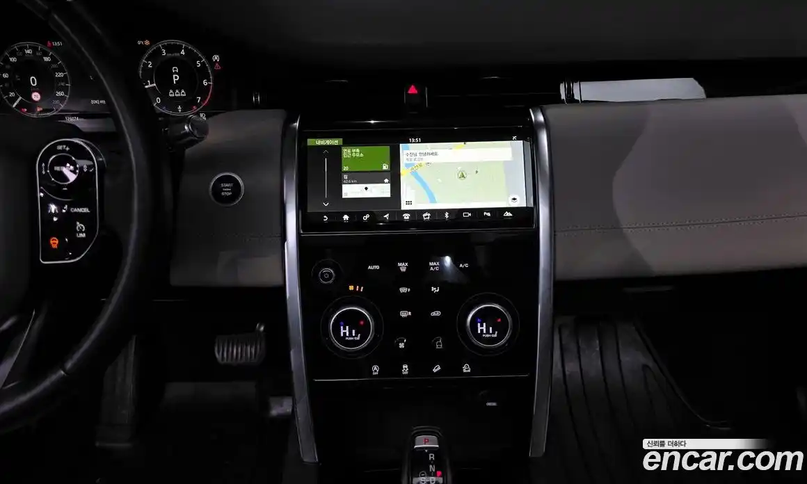 Land Rover Discovery Sport 2020 2.0 Автомат в Москве № 198258, фото 10