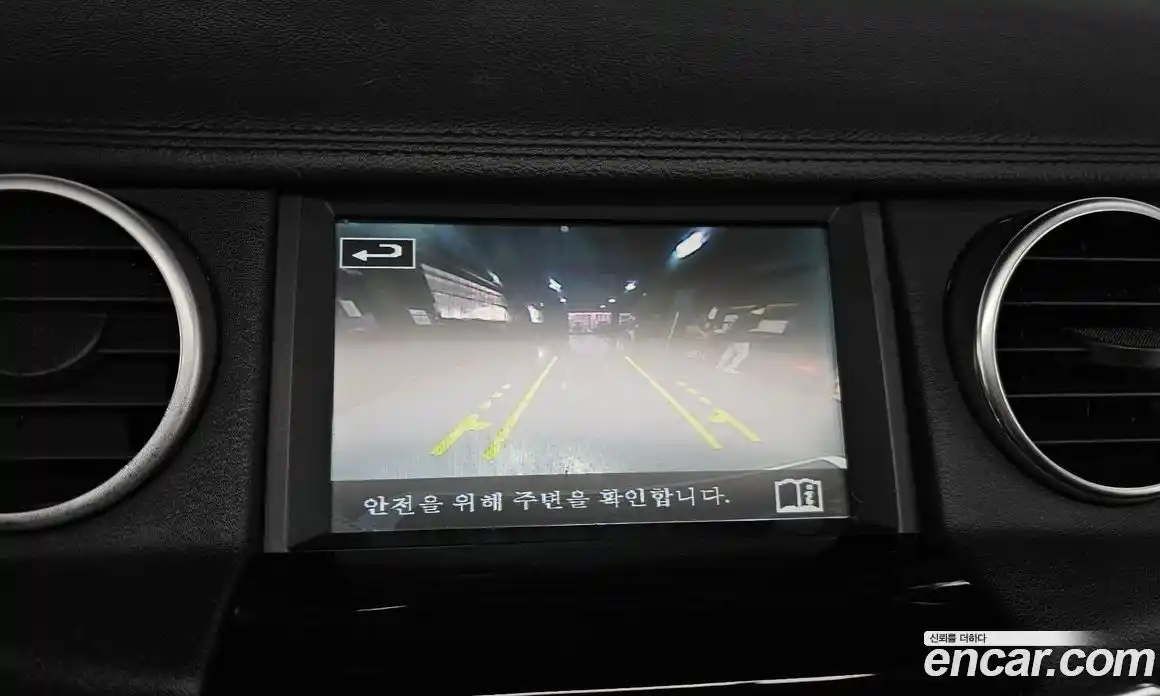 Land Rover Discovery 2016 3.0 Автомат в Москве № 198301, фото 15