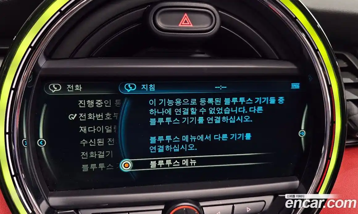 Mini Cooper 2018 2.0 Автомат в Москве № 198407, фото 16