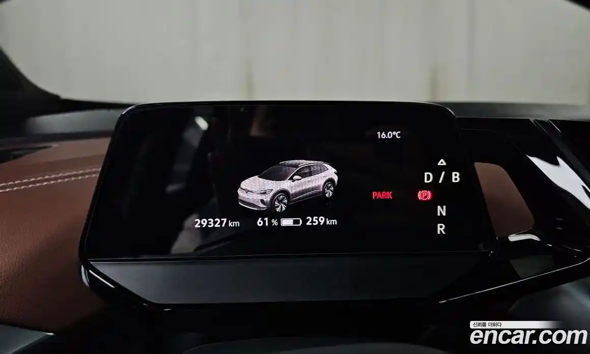 Volkswagen ID.4 2023 0.2 Автомат в Москве № 199061, фото 13