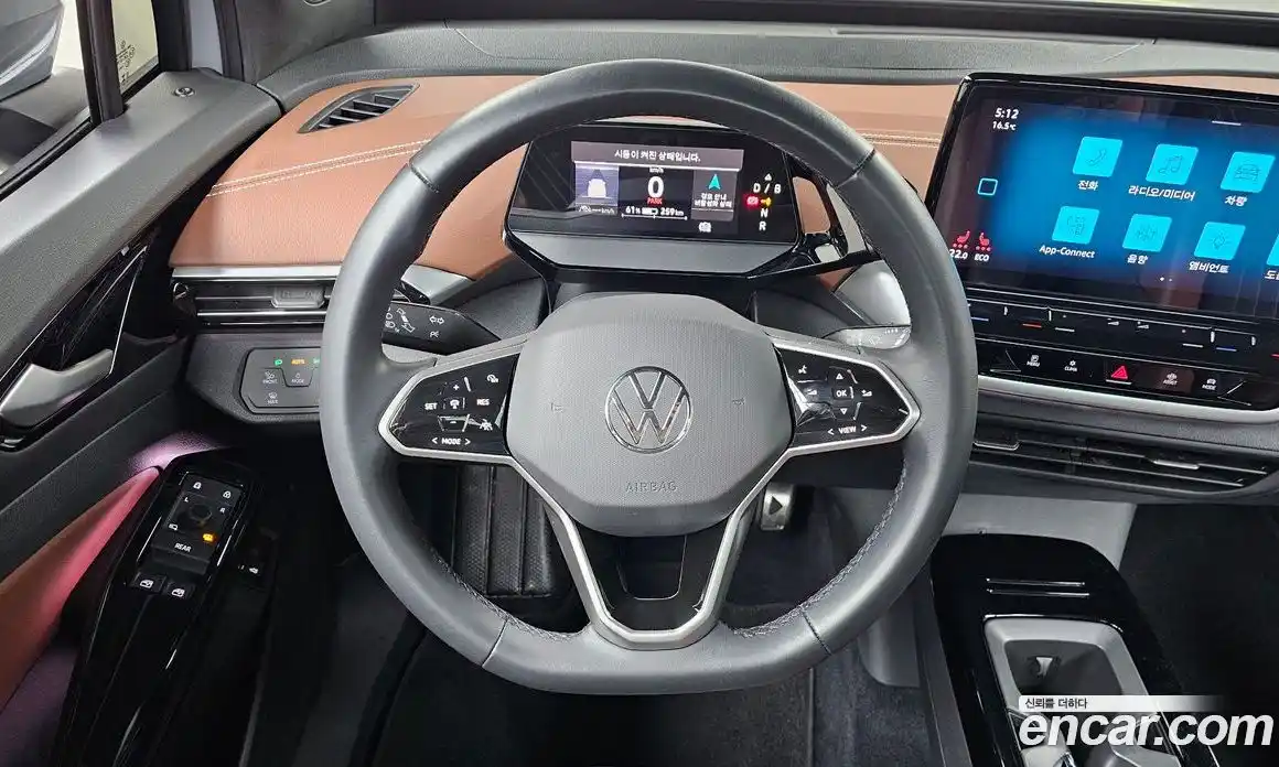 Volkswagen ID.4 2023 0.2 Автомат в Москве № 199061, фото 20