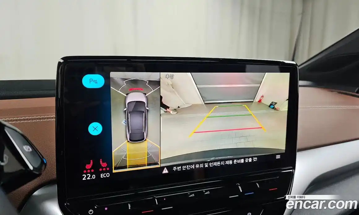 Volkswagen ID.4 2023 0.2 Автомат в Москве № 199061, фото 8