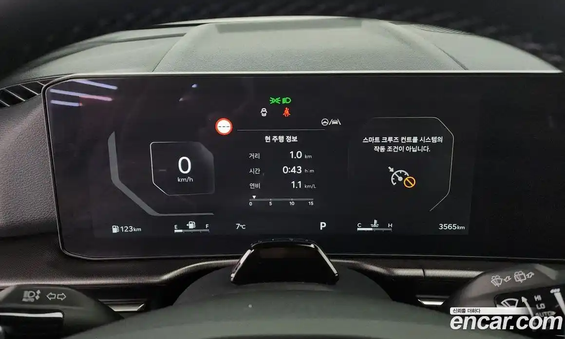 Kia Sportage 2025 2.0 Автомат в Москве № 20477, фото 17