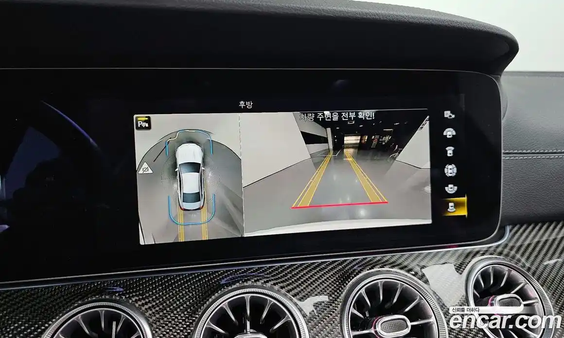 Mercedes-Benz CLS-Class 2022 3.0 Автомат в Москве № 206186, фото 15