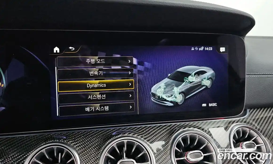 Mercedes-Benz CLS-Class 2022 3.0 Автомат в Москве № 206186, фото 17