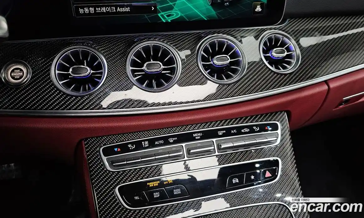 Mercedes-Benz CLS-Class 2022 3.0 Автомат в Москве № 206186, фото 18