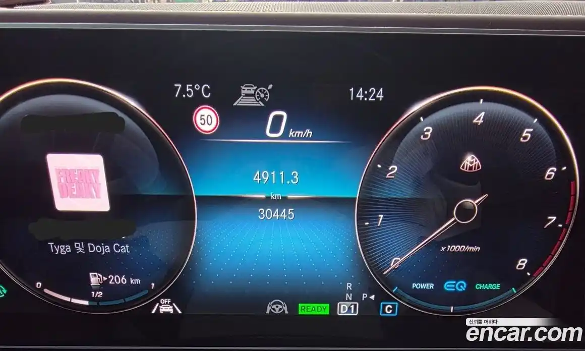 Mercedes-Benz GLS-Class 2022 4.0 Автомат в Москве № 206751, фото 15