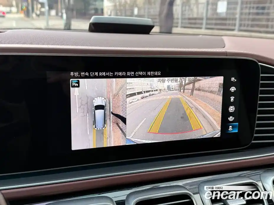 Mercedes-Benz GLS-Class 2022 4.0 Автомат в Москве № 206751, фото 20