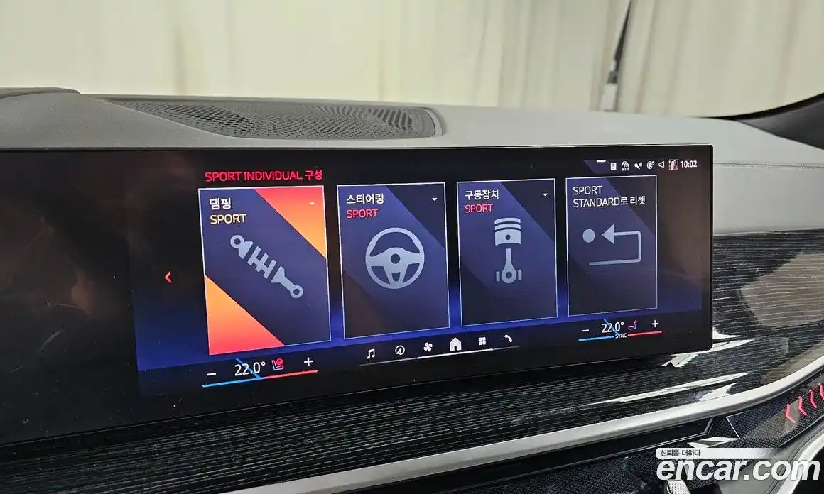 BMW X6 2024 3.0 Автомат в Москве № 210248, фото 11