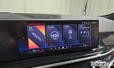 BMW X6 2024 3.0 Автомат в Москве № 210248, миниатюра 11