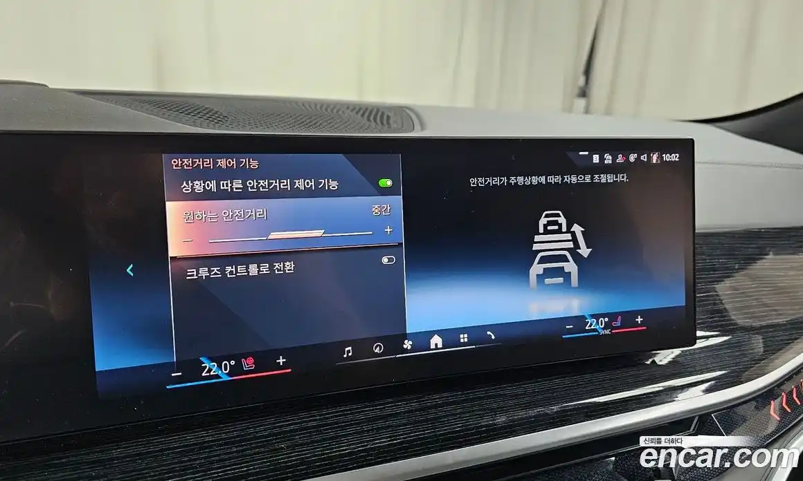 BMW X6 2024 3.0 Автомат в Москве № 210248, фото 3