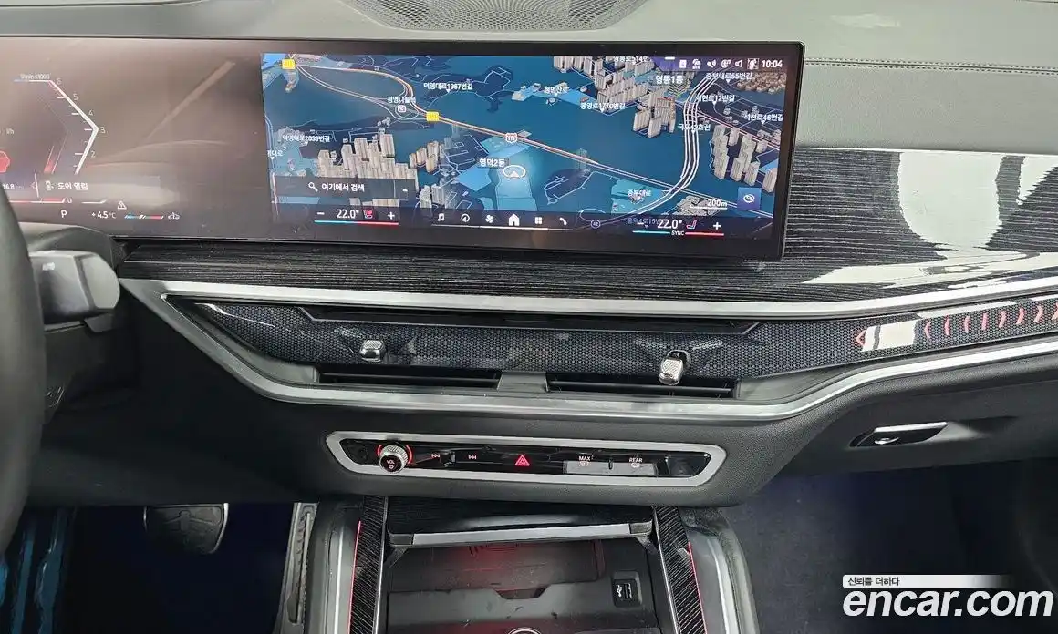 BMW X6 2024 3.0 Автомат в Москве № 210248, фото 10