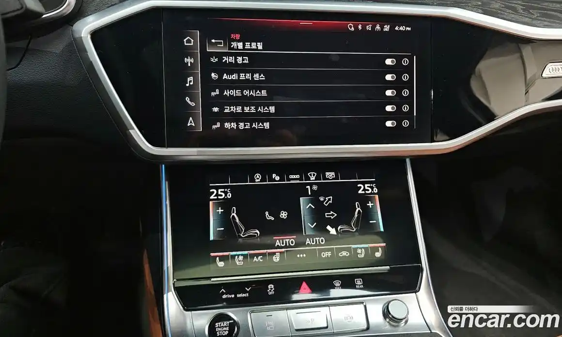 Audi A6 2023 2.0 Автомат в Москве № 210312, фото 5