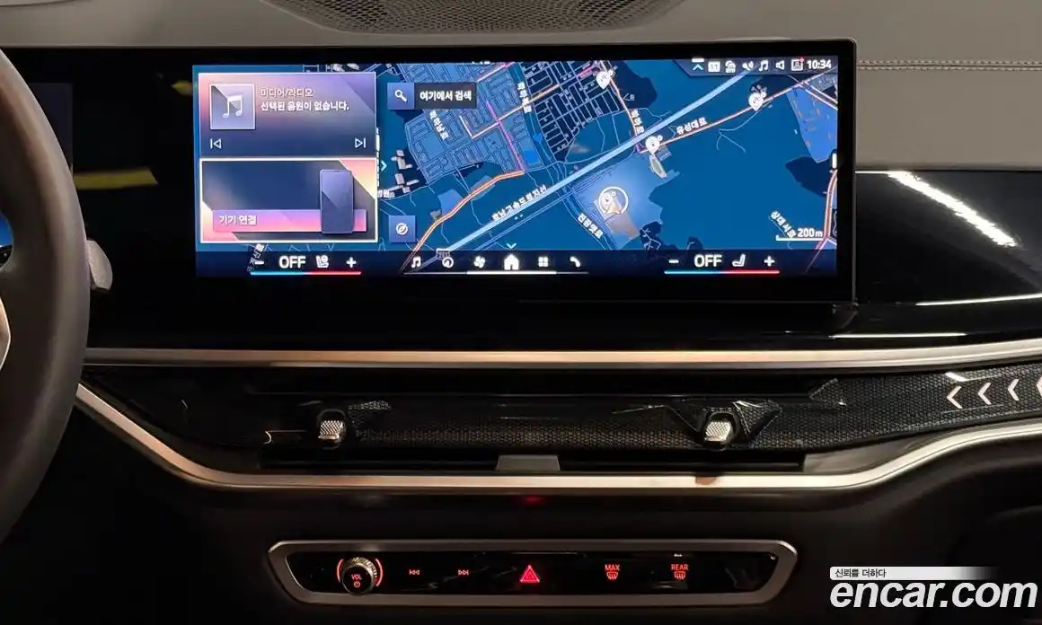 BMW X5 2024 3.0 Автомат в Москве № 210330, фото 18