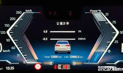 BMW X5 2024 3.0 Автомат в Москве № 210330, миниатюра 8