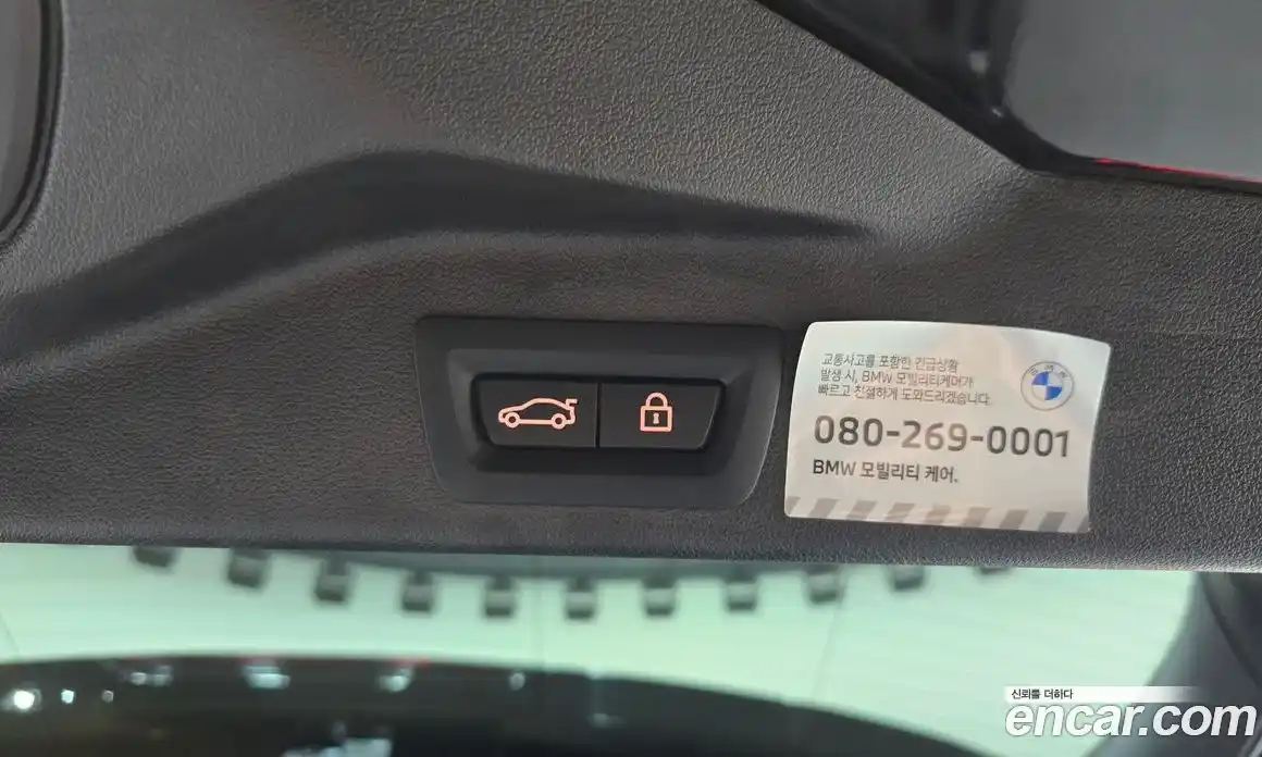 BMW X5 2023 3.0 Автомат в Москве № 210383, фото 20