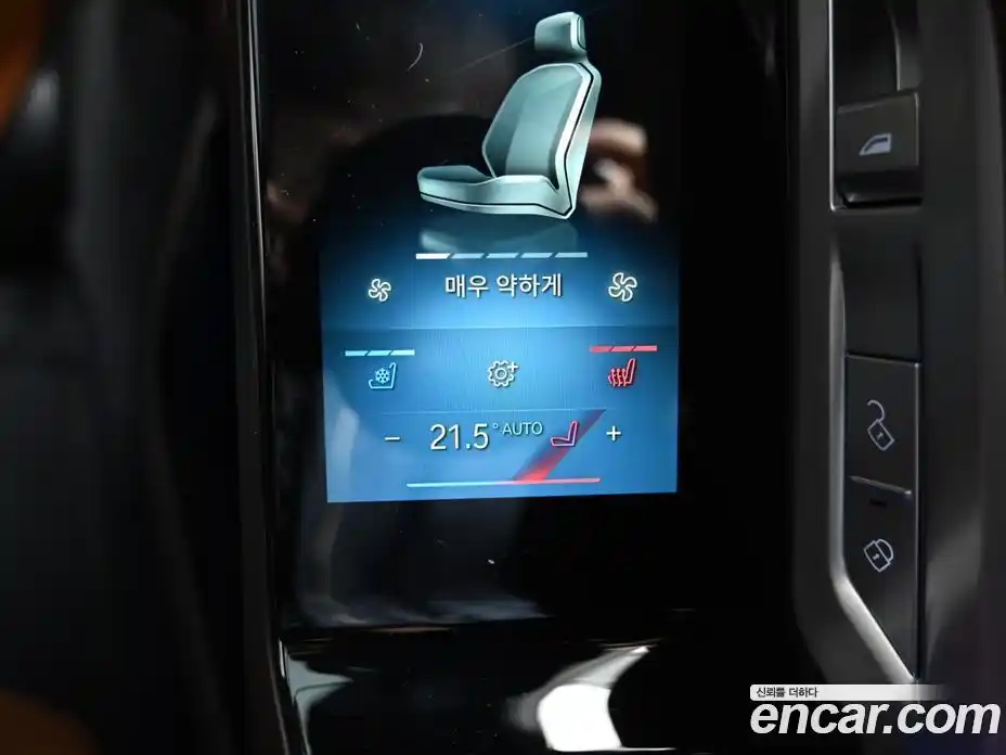 BMW 7-Series 2025 3.0 Автомат в Москве № 210516, фото 16