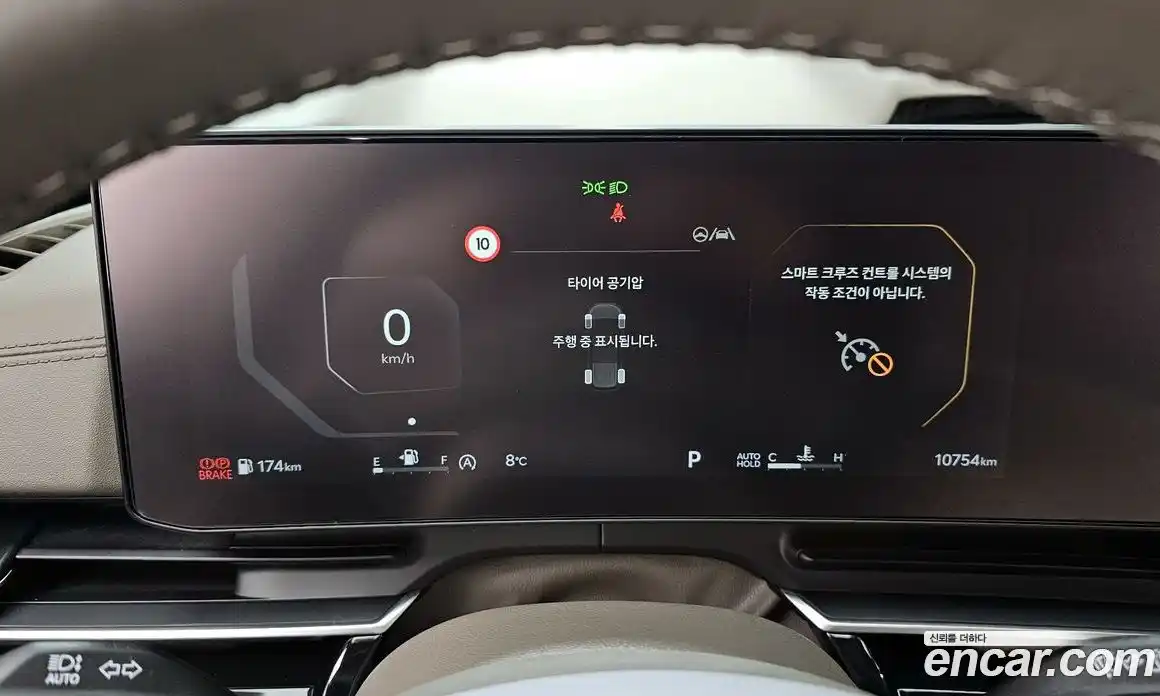 Kia Canival 2025 2.2 Автомат в Москве № 2107, фото 9