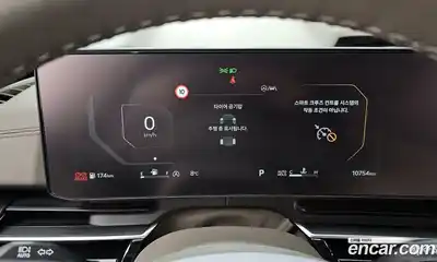 Kia Canival 2025 2.2 Автомат в Москве № 2107, миниатюра 9