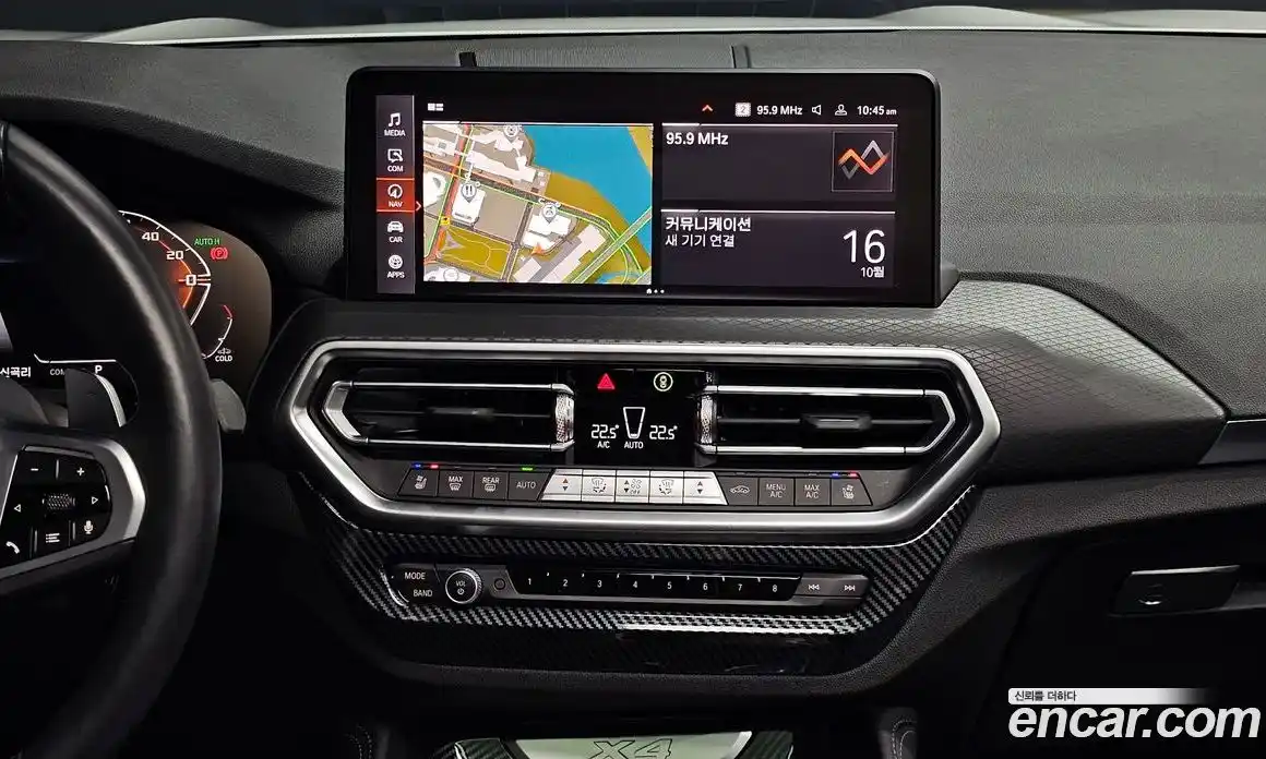 BMW X4 2023 2.0 Автомат в Москве № 210928, фото 14