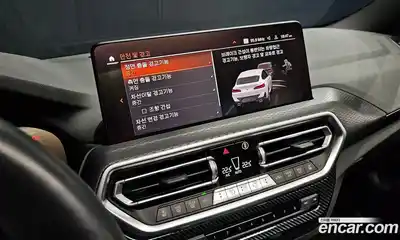 BMW X4 2023 2.0 Автомат в Москве № 210928, миниатюра 5