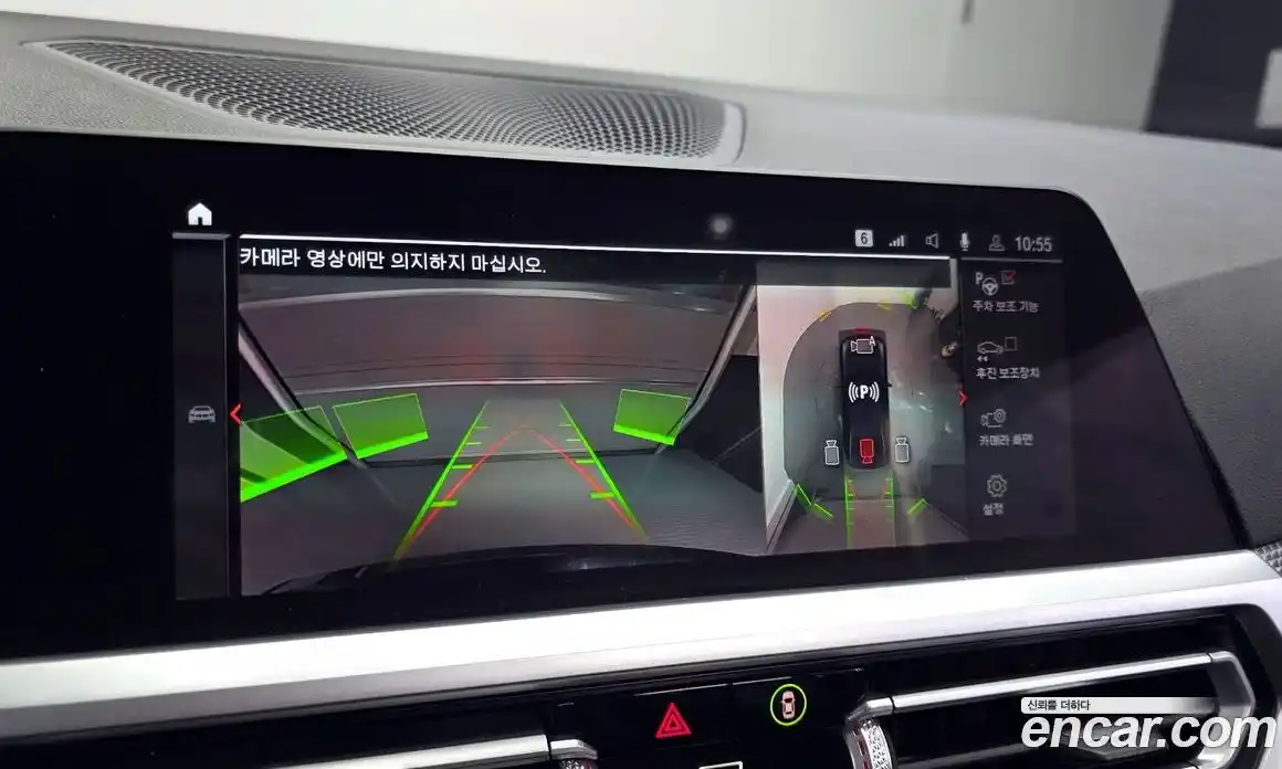 BMW 3-Series 2021 2.0 Автомат в Москве № 211745, фото 15