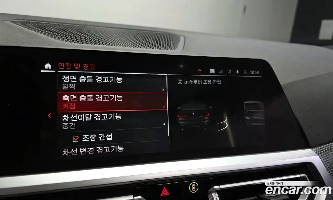 BMW 3-Series 2021 2.0 Автомат в Москве № 211745, фото 17