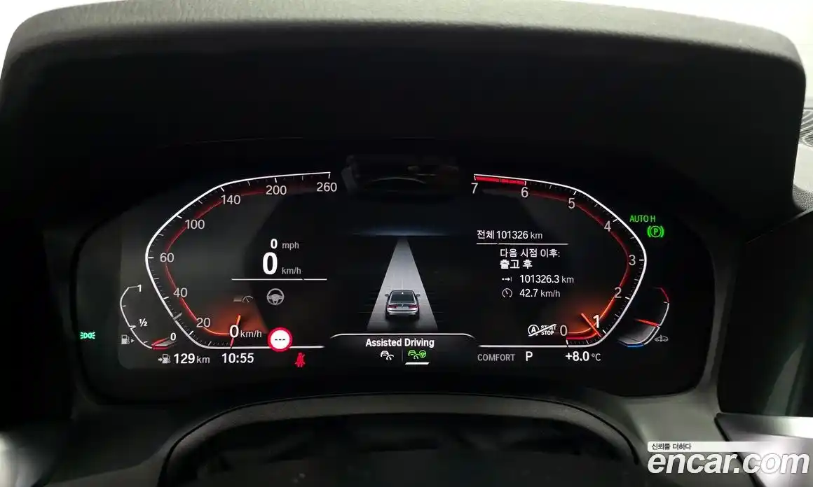 BMW 3-Series 2021 2.0 Автомат в Москве № 211745, фото 8