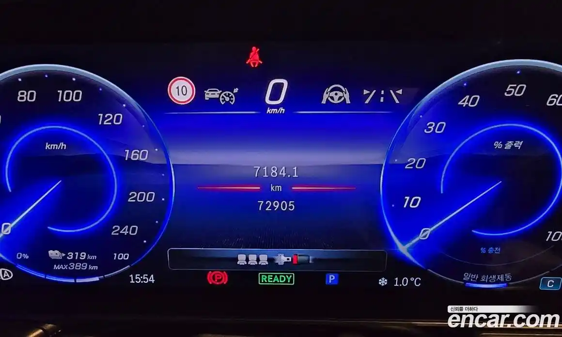 Mercedes-Benz EQE 2022 Автомат в Москве № 212063, фото 4