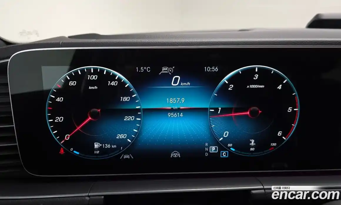 Mercedes-Benz GLE-Class 2022 2.9 Автомат в Москве № 212185, фото 13