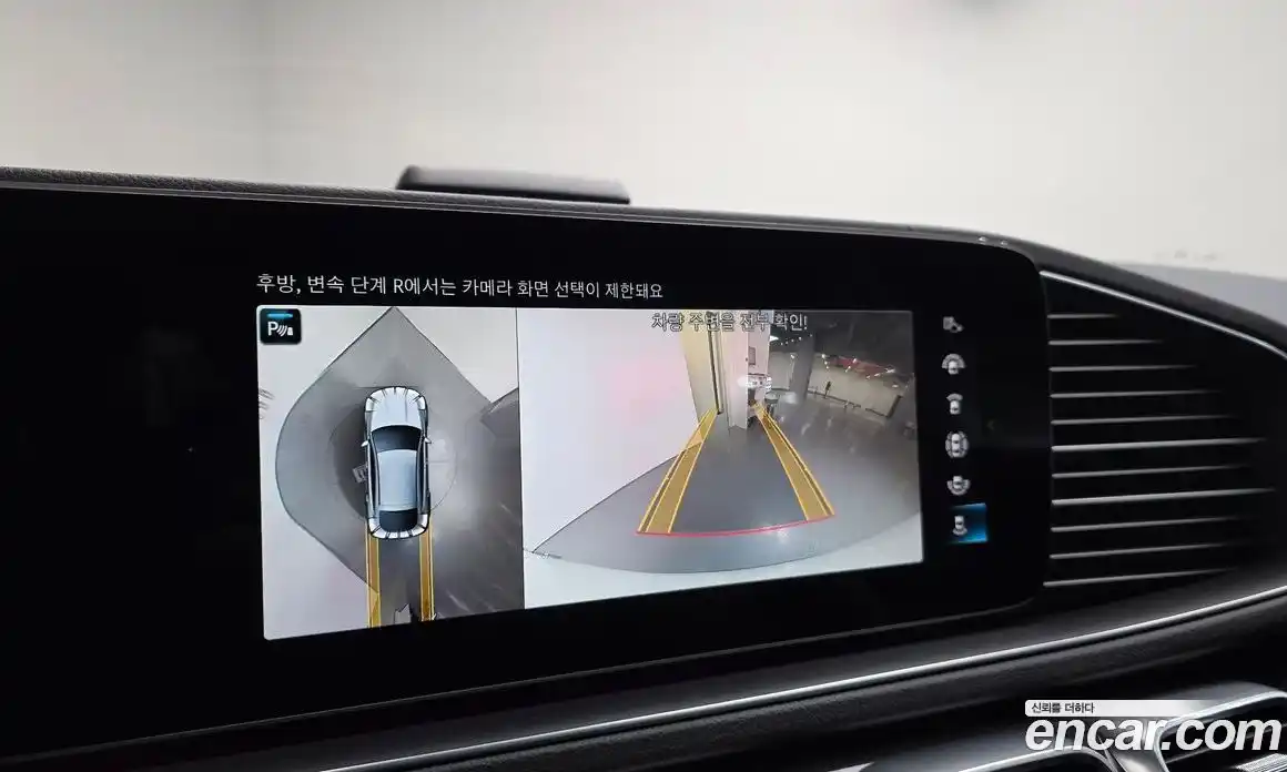 Mercedes-Benz GLE-Class 2022 2.9 Автомат в Москве № 212185, фото 20