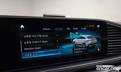 Mercedes-Benz GLE-Class 2022 2.9 Автомат в Москве № 212185, миниатюра 6