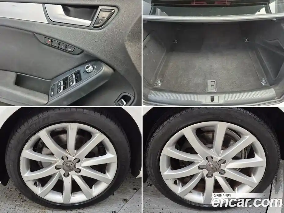 Audi A4 2015 2.0 Автомат в Москве № 212261, фото 5