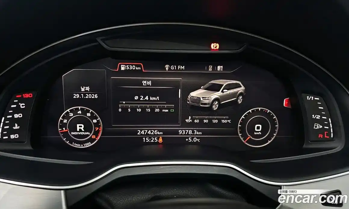 Audi Q7 2019 2.0 Автомат в Москве № 212689, фото 15