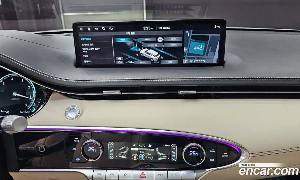 Genesis GV70 2022 2.2 Автомат в Москве № 21311, фото 16