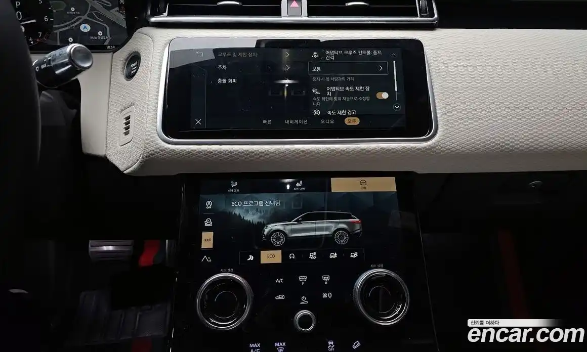 Land Rover Range-Rover Velar 2022 2.0 Автомат в Москве № 213317, фото 17