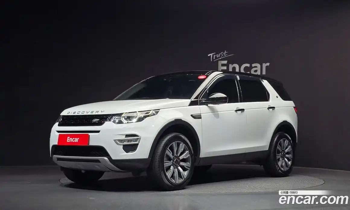 Land Rover Discovery Sport 2018 2.0 Автомат в Москве № 213680, фото 11