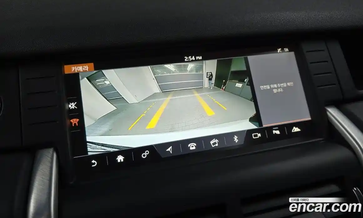 Land Rover Discovery Sport 2018 2.0 Автомат в Москве № 213680, фото 13