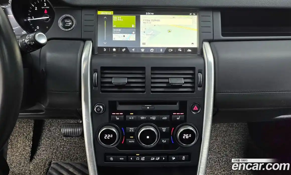 Land Rover Discovery Sport 2018 2.0 Автомат в Москве № 213680, фото 8