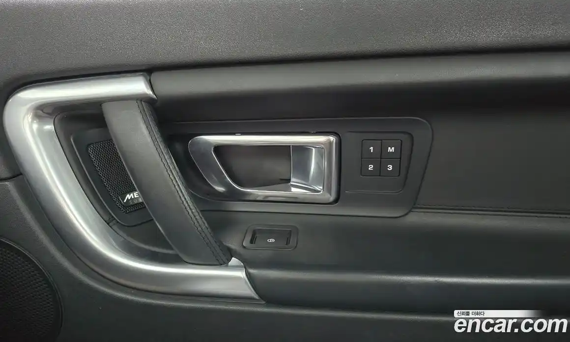 Land Rover Discovery Sport 2018 2.0 Автомат в Москве № 213680, фото 9