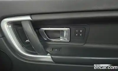 Land Rover Discovery Sport 2018 2.0 Автомат в Москве № 213680, миниатюра 9