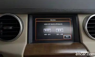 Land Rover Discovery 2016 3.0 Автомат в Москве № 213747, миниатюра 3