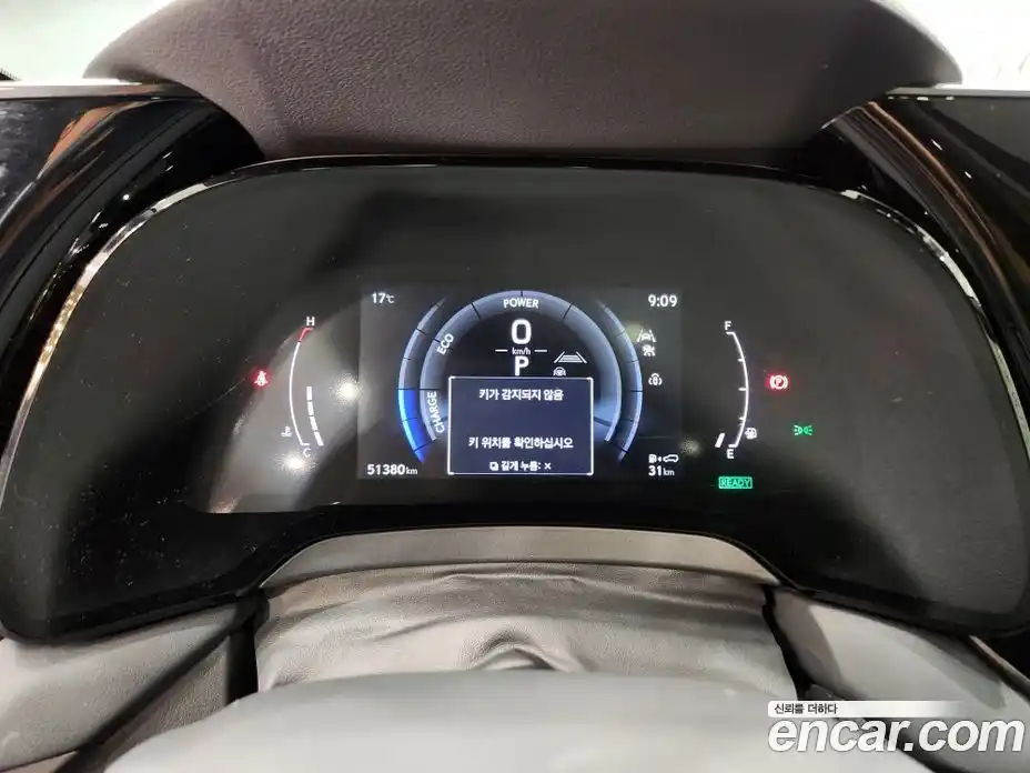 Lexus RX 2024 2.4 Автомат в Москве № 214811, фото 11