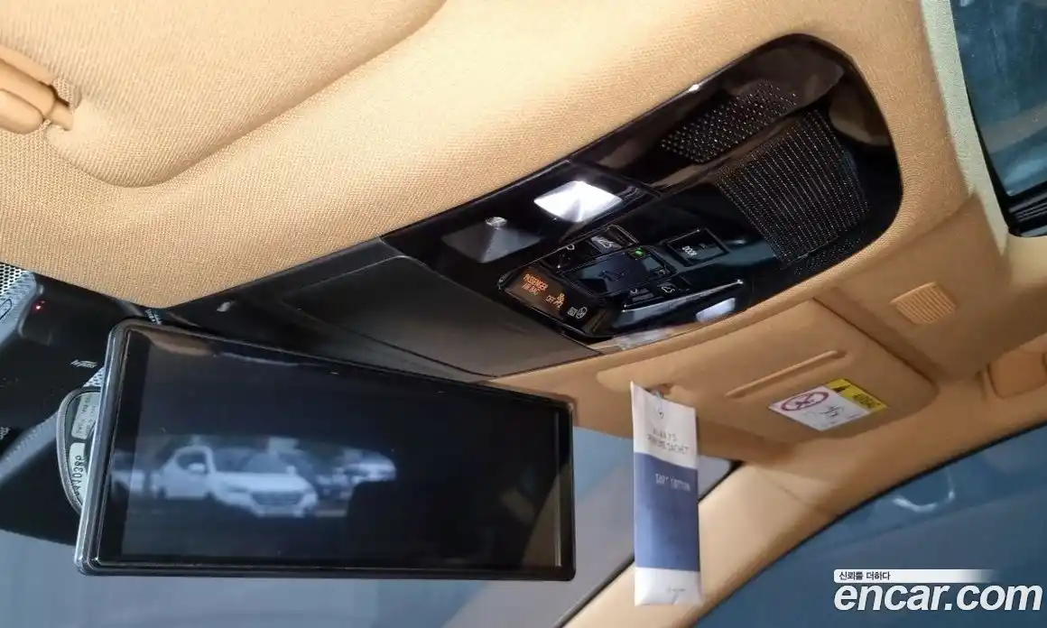 Lexus NX 2024 2.5 Автомат в Москве № 214814, фото 13