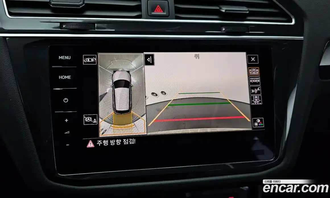 Volkswagen Tiguan 2022 2.0 Автомат в Москве № 214978, фото 13