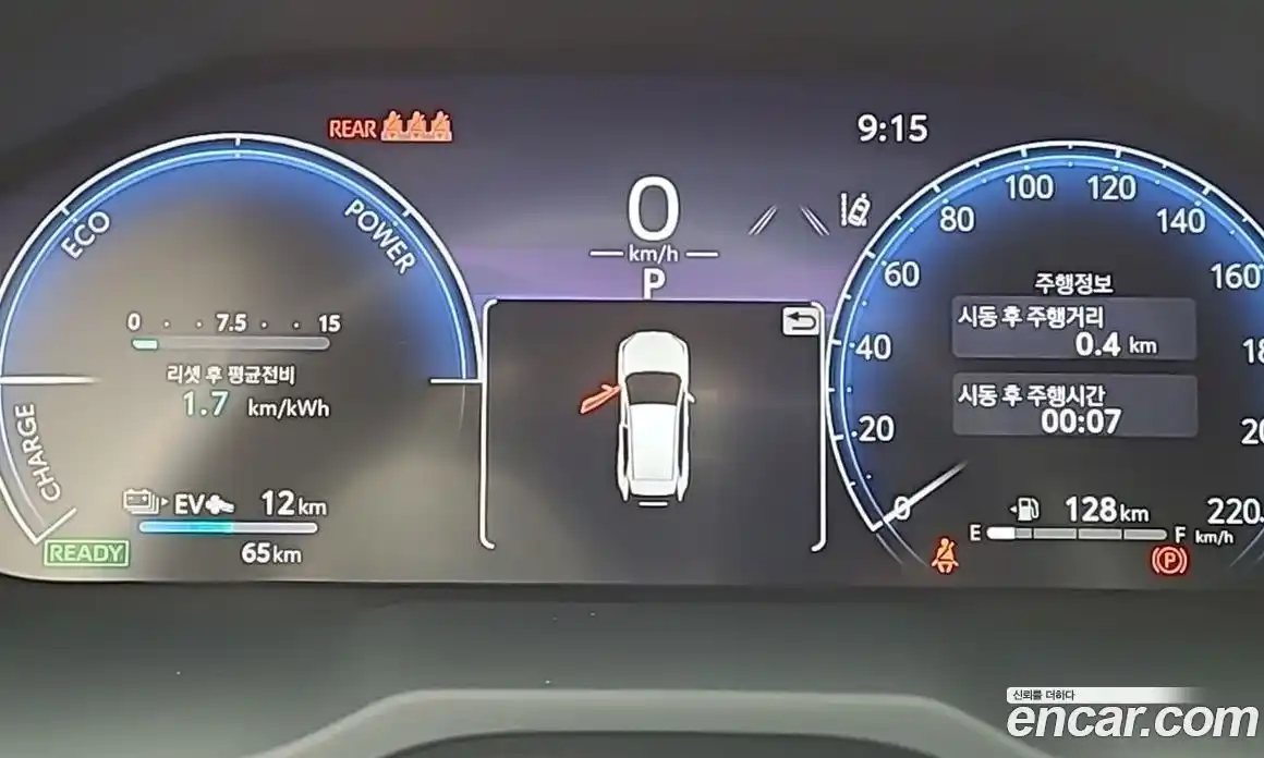 Toyota RAV4 2025 2.5 Автомат в Москве № 215564, фото 7