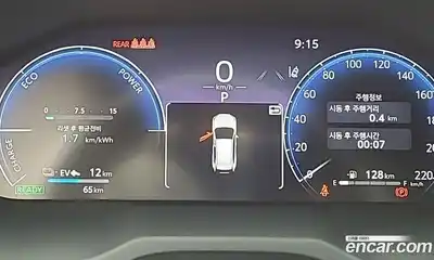 Toyota RAV4 2025 2.5 Автомат в Москве № 215564, миниатюра 7